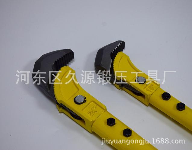 厂家直销钢筋扳手快速管子钳万能扳手扭力扳手