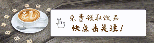 只需简单替换模版中部分信息就可以直接用于朋友圈等线上渠道推广传播