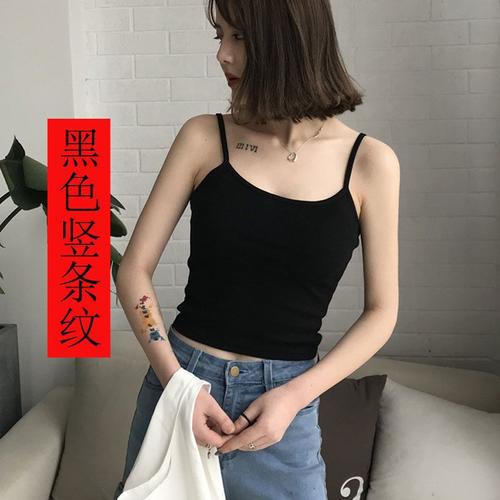 妍鸢大码吊带背心女打底衫短款小背心吊带衫修身性感内搭裹胸内衣女