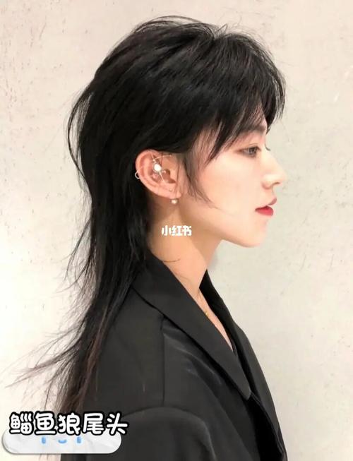超长的鲻鱼狼尾头_沙坪坝_发型_染发_烫发_狼尾_剪发