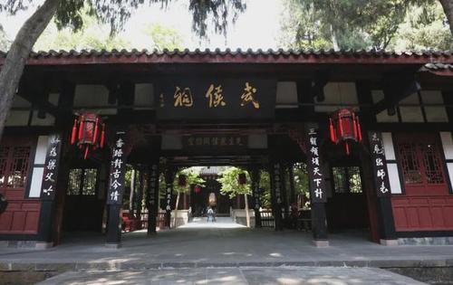 金沙遗址,武侯祠,杜甫草堂……成都这9个博物馆明天免费参观