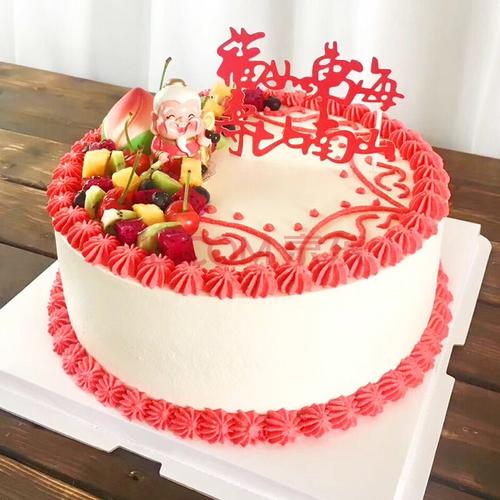 深圳广州郑州哈尔滨沈阳合肥送爸爸妈妈父亲母亲 感恩祝寿寿桃蛋糕p款