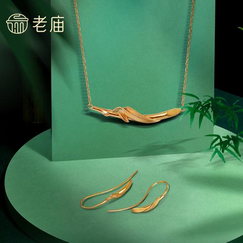 孙俪同款老庙黄金竹韵年年古韵金足金竹韵耳钉官方正品耳饰计价