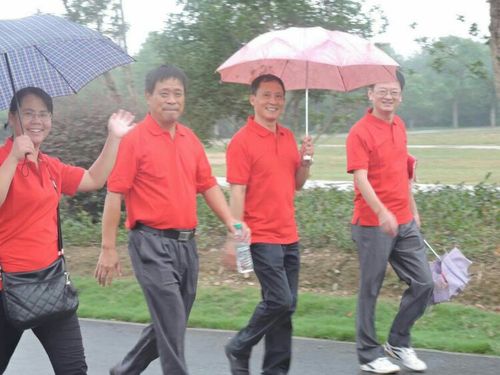 教师节昌东一中教师瑶湖森林公园健步行