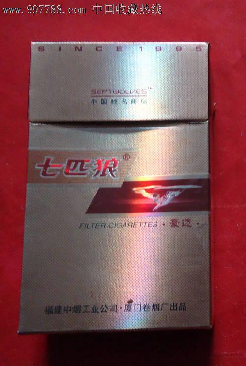 七匹狼《豪迈》_烟标/烟盒_皖南集藏【中国收藏热线】