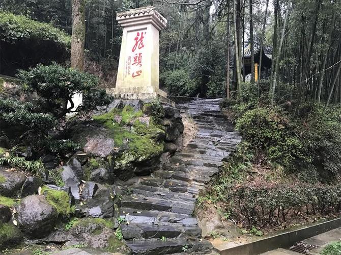 湖南韶山滴水洞龙头山与虎歇坪的传说