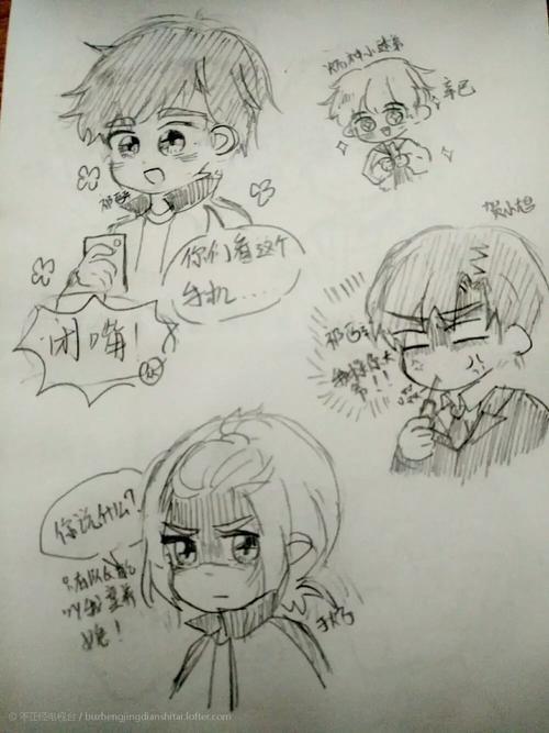 "我,队,队长……唔……嗯唔……" 祁醉的手摁在于炀的后颈上,深吻下去