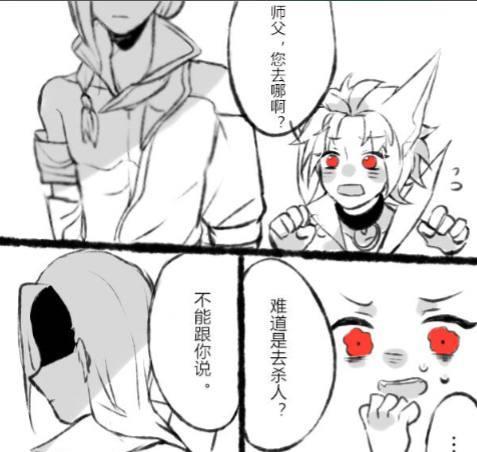 百里玄策跟踪兰陵王,穷追不舍,兰陵王:你的智商太低了