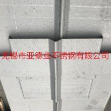 无锡不锈钢伸缩缝成品加工