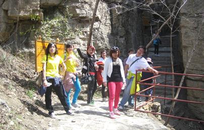 枣庄百度分公司双龙大裂谷景区春游活动报道