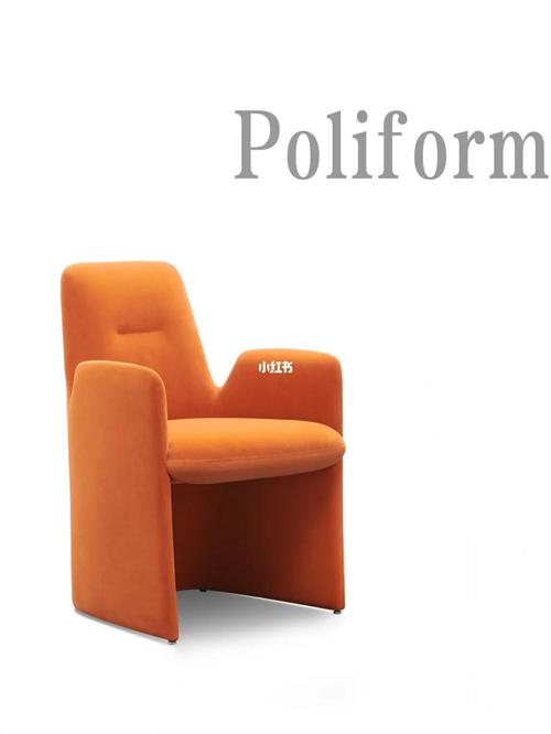私人订制|poliform王座餐椅 guest椅_餐椅_家具_别墅
