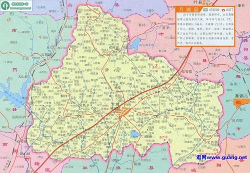 方城地图高清版大地图(点击查看大图)