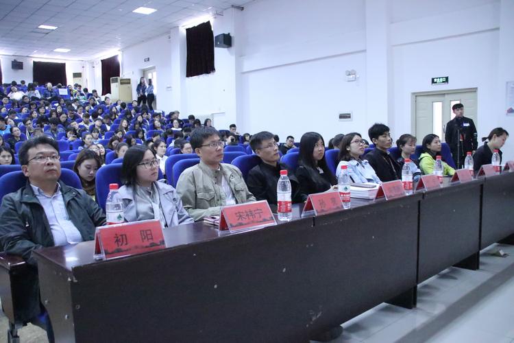 主流网络媒体齐聚辽宁传媒学院虚位求才,你来了吗