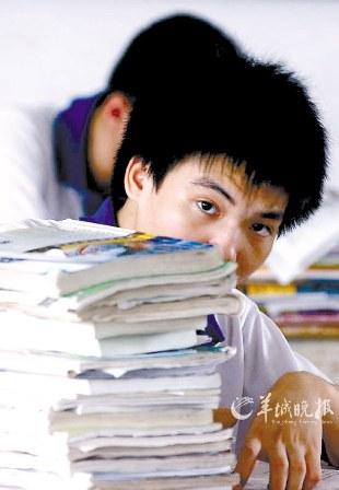 网友发帖称这个时代寒门再难出贵子引热议