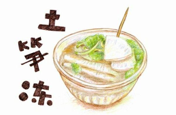 手绘美食:诱人的泉州小吃