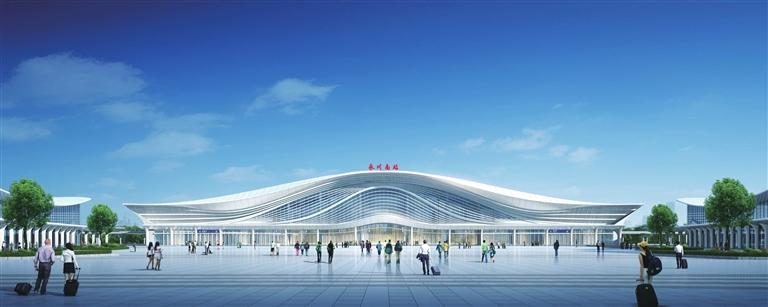 渝昆高铁永川南站很有国际范