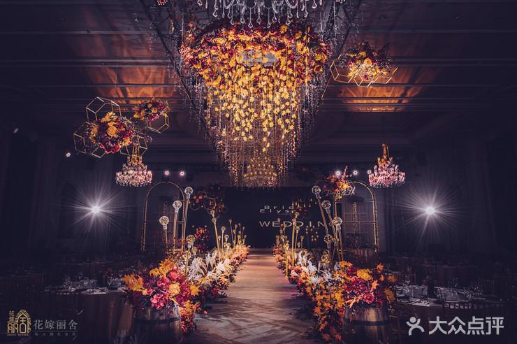 花嫁丽舍私人婚礼会所(黄兴公园店)