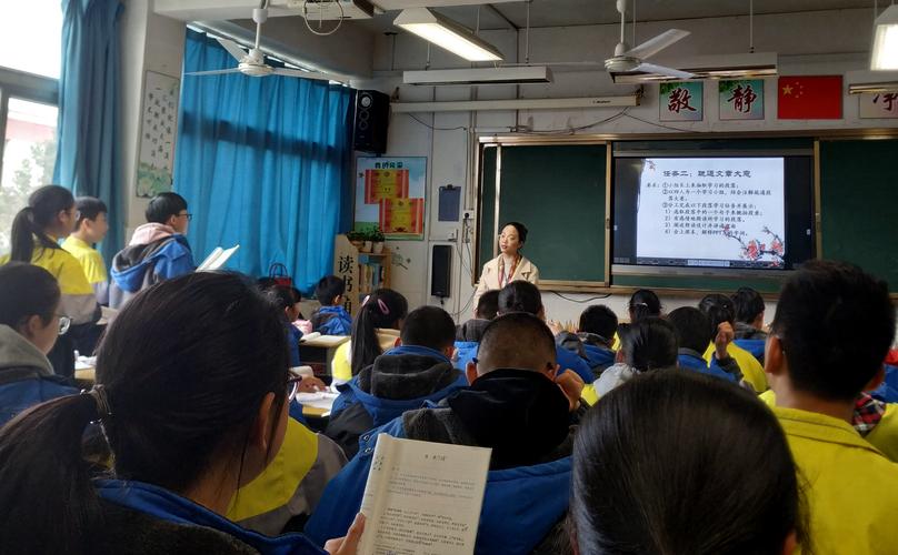 马屿镇第一中学开展师父示范课活动