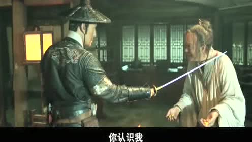 这才叫东厂魏忠贤,即使锦衣卫杀到面前,立刻拿出黄金四百两来续命