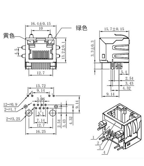 铜针rj45网络插座8p8c网线水晶头插孔rj45焊板母座电路板网口带灯