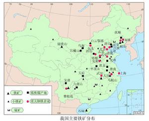 我国铁矿分布图