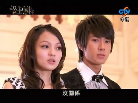 张韶涵公主小妹发型