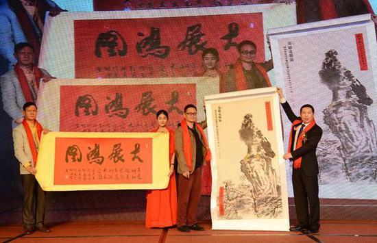 广东省河南开封商会成立 架粤汴沟通桥梁