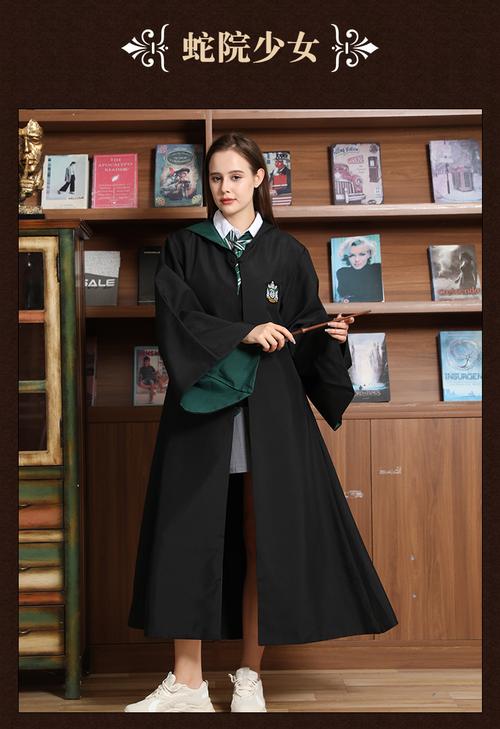 哈利赫敏服装usj联名魔法袍子衣服波特斗篷周边cos巫师袍校服usj环球