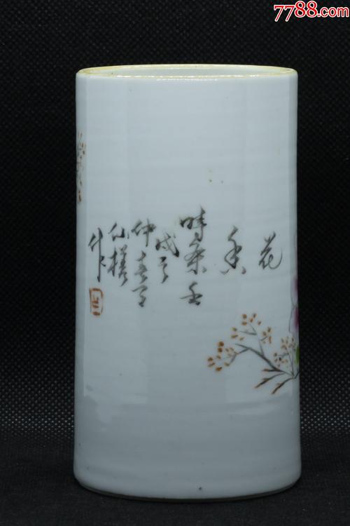 浅绛彩仙槎款花鸟笔筒_彩绘瓷/彩瓷_第2张_7788瓷器
