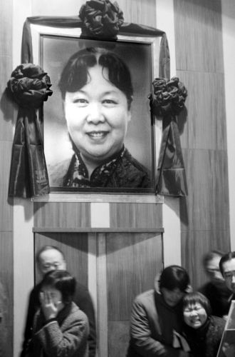 那些红色的记忆(233)《朝阳沟》豫剧