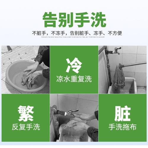 供应拖把配件换洗布 家务清洁用具拖把换洗布 家用平拖纤维替换布