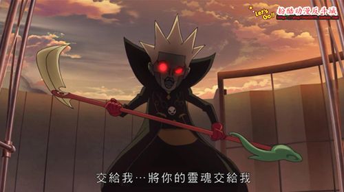 乐酷海报【m】[妖怪手表/阎魔大王和五个故事喵][电影版/日粤中]720