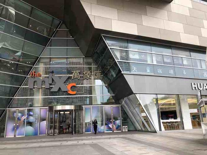 沈阳铁西万象汇-"万象汇位置 在铁西广场地铁站d出口.