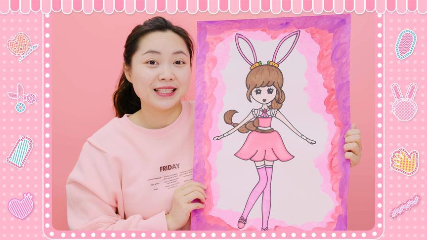 斗罗大陆 小舞 快一起画起来吧 简笔画/儿童画/卡通画/少儿美术