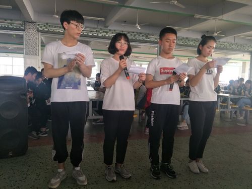 广宗一中黄心怡_任县广宗平乡巨鹿顶岗_新浪博客