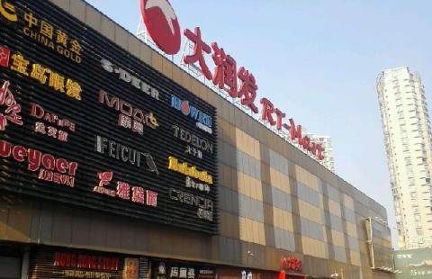 广场南路 大润发商圈65㎡店面无转让费