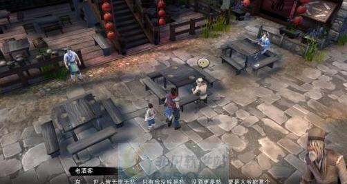 天命奇御残叶异典心法换取方法