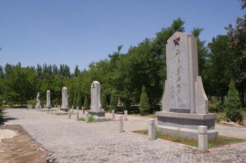 邢台市新河县 董振堂公园