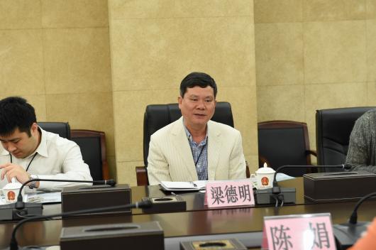 1-4梁德明副院长讲话.jpg