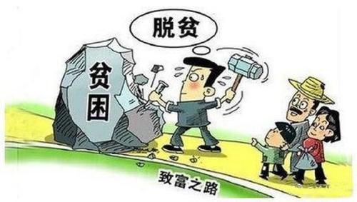 沧州39个旅游扶贫重点村实现脱贫