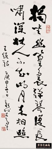 【转载】费新我书画作品汇集(2)