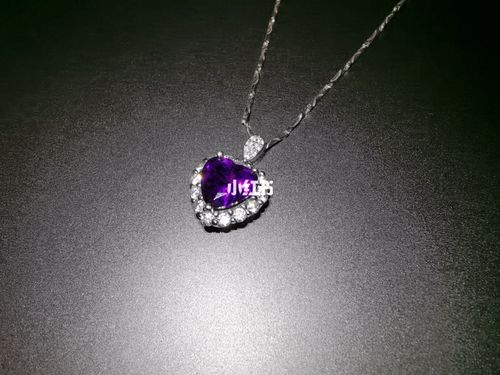 爱心紫水晶项链_紫水晶_项链_时尚_配饰