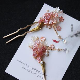 香绮罗发簪花落中国风钗子古典花钿汉服点缀古代头饰流苏原创清新