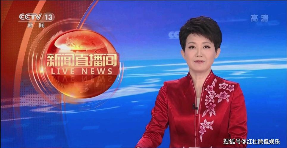 原创央视新闻主播们的新春造型年味十足从服装到配饰都让人眼前一亮