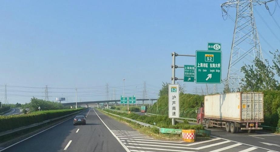 上海市绕城高速g1501正式更名为g1503:大量的路牌需要进行更换