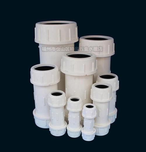 优质pvc给水快速接头20 25 32 40 50 63 75 90 110mm快接水管管件