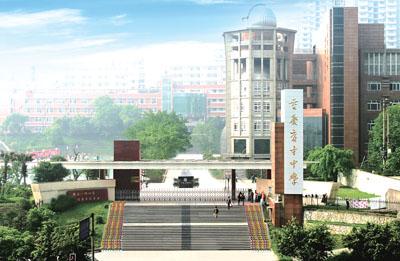 重庆育才中学有哪些?