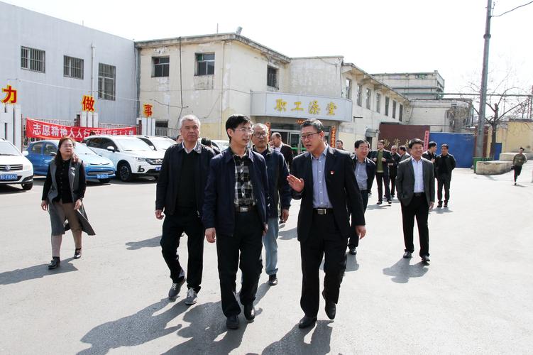 市政协副主席王良义参加阳泉三矿国家工业遗产保护和