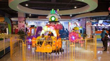 嘉文梦幻王国(滁州1912店)