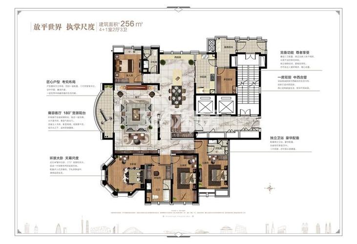 绿地·观澜湾楼盘户型图_无锡365淘房